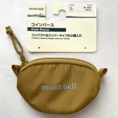 mont-bell コインパース イエロー 新品