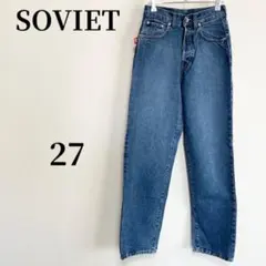 イタリア製 デニム