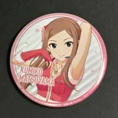 アイドルマスターシンデレラガールズ デレマス セガ 宮本フレデリカ 缶