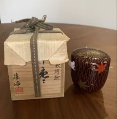 2025年最新】棗 坂下雄峰の人気アイテム - メルカリ