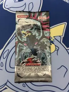 2026年最新】シャイニング ダークネス 遊戯王の人気アイテム - メルカリ