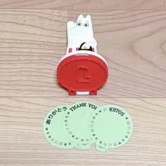 Item thumbnail for item 49363c21-93c0-4c25-9bc3-3f5ed28d11f5