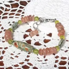 ライオライト　流紋岩　オレンジムーンストーン　サーペンティン　天然石