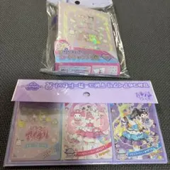 ぷぷぷBOOKS プリティーリズム オーロラドリーム 【初版】 - メルカリ