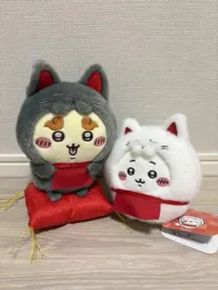 ちいかわ 伏見稲荷 マスコット ぬいぐるみ 2種セットのサムネイル
