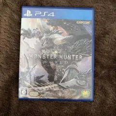 PS4 モンスターハンター：ワールド