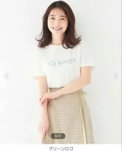 【anysis】【美品】洗えるメッセージロゴTシャツ グリーンロゴ Mのサムネイル