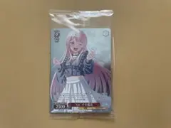 2026年最新】千早愛音 ヴァイスの人気アイテム - メルカリ