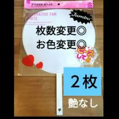 Item thumbnail for item ca48c12c-917a-4ade-878e-efe2208cf5fa