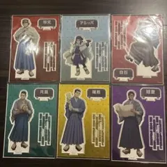ゴールデンカムイ 明治村滞在記 アクリルスタンド 杉元佐一 尾形百之助 