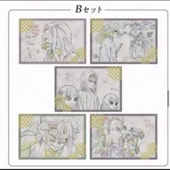 鬼滅の刃　お楽しみくじ　クリアファイル　タンブラー　ポストカード　まとめ売り 鬼滅の刃 お楽しみくじ クリアファイル タンブラー ポストカード