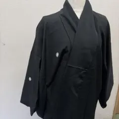 Item thumbnail for item 35ffc65c-29c4-4d53-9af1-362164d3de4b