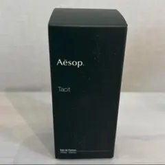 イソップ　オードパルファム　タシット