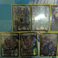 デモニオデッキパーツのサムネイル