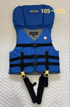 mont-bell キッズM 110〜125 ライフジャケット 青