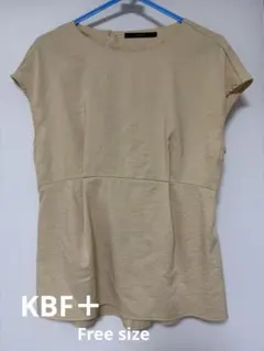 KBF+ ブラウス ベージュのサムネイル