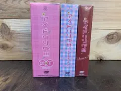 2026年最新】アイドリング dvd seasonの人気アイテム - メルカリ