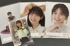 櫻坂46 遠藤理子 生写真 まとめ売り