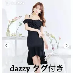 わたげ様 リクエスト 2点 まとめ商品