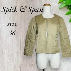 スピック＆スパン ノーカラー ジャケット リネン 長袖 ベージュ 896