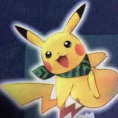 Item thumbnail for item f4f7afbe-50a8-4386-8deb-c743773b7b2e