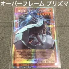 無明様 リクエスト 5点 まとめ商品