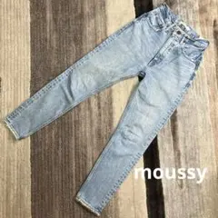 moussy マウジー　デニム　ジーンズ　スキニー　サイズ23 日本製