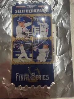 下剋上球児 アクリルスタンド 奥野壮 野原舜 - メルカリ