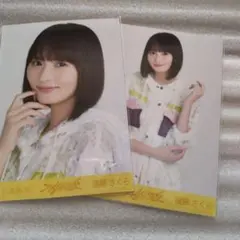 乃木坂46生写真 遠藤さくらヨリチュウ