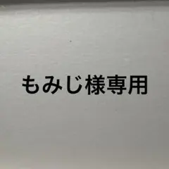 キングダム　クッキー風ラバーマスコット