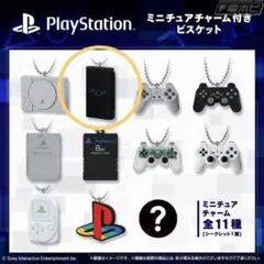 PlayStation 2 PS2 ミニチュアチャーム キーホルダー