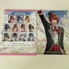 一十木音也　A5スタンドポストカード