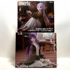 【未開封】葬送のフリーレン Desktop Cute フィギュア ２点セット