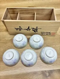 【有田焼 深川製磁】宮内庁御用達 金縁湯呑揃 グリーン木蓮柄 5客セット木箱入