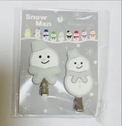 SnowMan スノーマン 雪だるま ヘアクリップ 白 ラウール