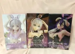 12/16まで】One-Seventh Carat アーリャ まひろ アルベド