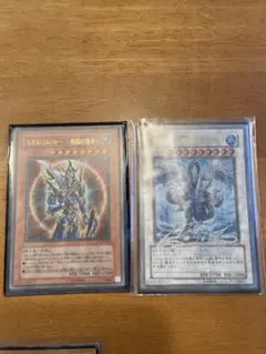 遊戯王OCG デュエルモンスターズ カードセット 仕分け無し約8kg
