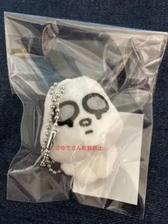 【未開封】M!LK　シャカリキレボリューション　ミニマスコットぬい　山中柔太朗