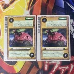aLty様 リクエスト 3点 まとめ商品