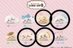 ちいかわ もっちりころりん　モモンガ シーサー ラッコ うさぎ 箱なし