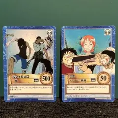 ONE PIECE ビジュアルアドベンチャーカード ルフィホロ 2000年製