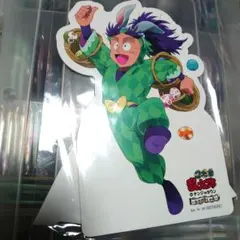 2025年最新】七松小平太 ナンジャの人気アイテム - メルカリ