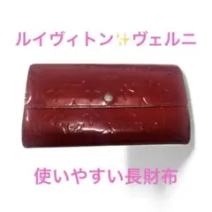 Item thumbnail for item 7070d747-786f-4e1e-8468-195c909409b4