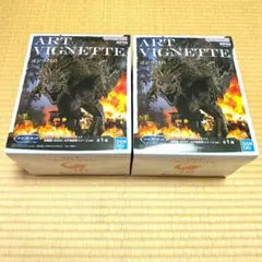 ゴジラ-1.0 アートヴィネット 呉爾羅（2023） 大戸島襲撃イメージ ２点