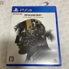 METAL GEAR SOLID V
