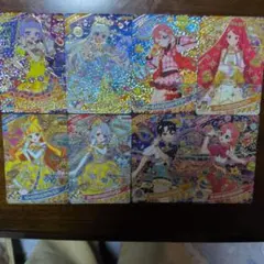 アイプリ　カードまとめ売り