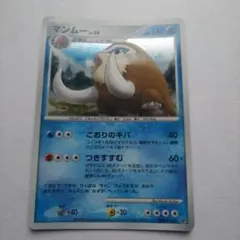 ひなたろす様 リクエスト 10点 まとめ商品