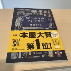 Item thumbnail for item 8d32c2fb-2e4f-4876-be9e-c352514e8eb8