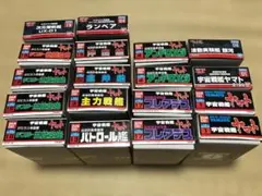 宇宙戦艦ヤマト 新旧メカコレクション まとめ売り 18個 宇宙戦艦ヤマト 新旧メカコレクション まとめ売り 18個 - メルカリ