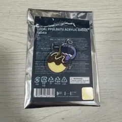 TXT プルバトゥ　ご当地　アクリルバッジ　フムニャリン　大阪　①
